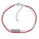 Браслет серебряный Перо с фианитами Silver Style 17-21 р. (81251.49.30 sku:2300104368081) 81251.49.30 фото 1