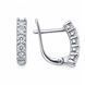 Серьги серебряные Фантазия с фианитами Silver Style (23411.25 sku:2300103496044) 23411.25 фото 1