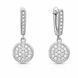 Сережки срібні Фантазія з фіанітами Silver Style (21561.12 sku:2300103302345) 21561.12 фото 2