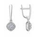 Сережки срібні Фантазія з фіанітам Silver Style (23521.20 sku:2300103824595) 23521.20 фото 1