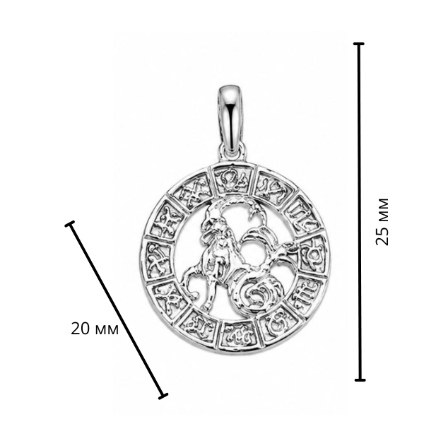 Подвес серебряный Козерог без камней Silver Style (42740.00 sku:2300104373849) 42740.00 фото