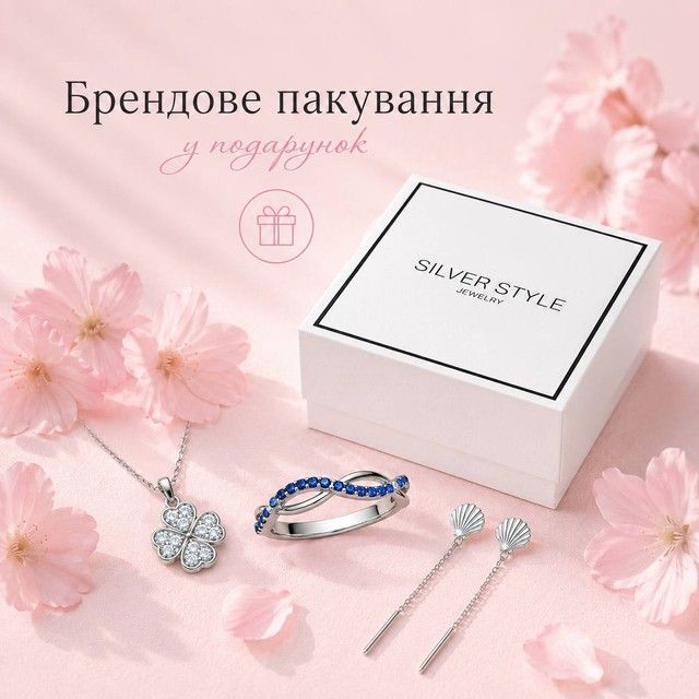 Банер 1