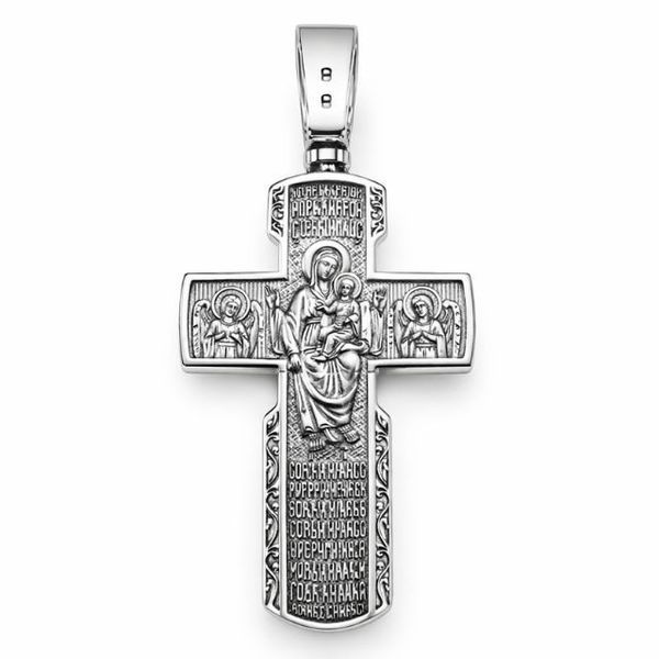Хрестик срібний Розп'яття Христове Silver Style (700326.00 sku:2300102902805) 700326.00 фото