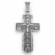 Хрестик срібний Розп'яття Христове Silver Style (700326.00 sku:2300102902805) 700326.00 фото 1