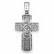 Хрестик срібний Розп'яття Христове Silver Style (700326.00 sku:2300102902805) 700326.00 фото 2