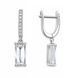 Сережки срібні Фантазія з фіанітами Silver Style (25431.48 sku:2300104019006) 25431.48 фото 1