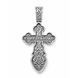 Хрестик срібний Розп'яття Христове Silver Style (700526.00 sku:2300103733903) 700526.00 фото 2
