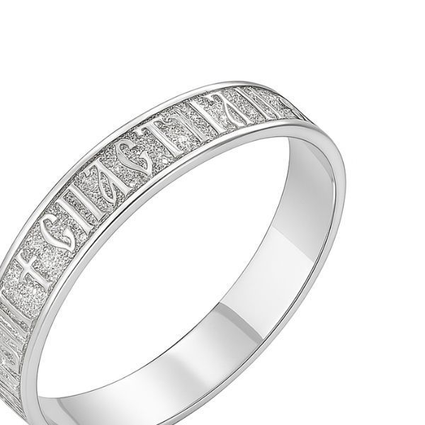 Кольцо серебряное Спаси и сохрани без камней Silver Style 20 р. (600926.00 sku:2300102912965) 600926.00 фото