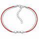 Браслет серебряный Бантик с фианитами Silver Style 16-20 р. (81261.49.20 sku:2300104367947) 81261.49.20 фото 1