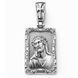Ладанка срібна Silver Style (701526.00 sku:2300103807758) 701526.00 фото 1
