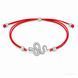 Браслет на нити шамбола Змея Silver Style 15-20 р. (80434.26.10 sku:2300104305017) 80434.26.10 фото 1