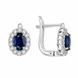 Сережки срібні Фантазія з фіанітами&para; Silver Style (21125.75 sku:2300104410339) 21125.75 фото 2