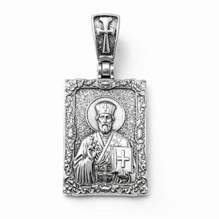 Ладанка серебряная Silver Style (702326.00 sku:2300103808854) 702326.00 фото