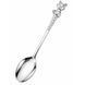 Ложка серебряная Silver Style (77021 sku:4000021784718) 77021 фото 1