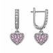 Сережки срібні Фантазія з фіанітами Silver Style (223112.15 sku:2300104410780) 223112.15 фото 2