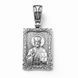 Ладанка серебряная Silver Style (702326.00 sku:2300103808854) 702326.00 фото 1
