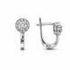 Сережки срібні Фантазія з фіанітами Silver Style (24281.30 sku:2300103914975) 24281.30 фото 2