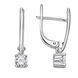 Серьги серебряные Фантазия с фианитами Silver Style (21491.40 sku:2300103130955) 21491.40 фото 1