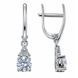Серьги серебряные Фантазия с фианитами Silver Style (21741.60 sku:2300104195229) 21741.60 фото 2