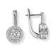 Серьги серебряные Фантазия с фианитами Silver Style (24841.40 sku:2300104016920) 24841.40 фото 1