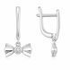 Серьги серебряные Фантазия с фианитами Silver Style (25951.22 sku:2300104355098) 25951.22 фото 2