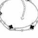 Браслет серебряный фантазия без камней Silver Style 15 р. (550310ч sku:4200012024995) 550310ч фото 3