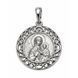 Ладанка серебряная Silver Style (70120.00 sku:2300103396115) 70120.00 фото 2