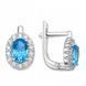 Серьги серебряные Фантазия с фианитами Silver Style (21126.75 sku:2300104410117) 21126.75 фото 2