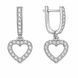 Сережки срібні Фантазія з фіанітами Silver Style (216312.15 sku:2300104273828) 216312.15 фото 1