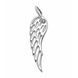 Підвіска срібна фантазія без каменів Silver Style (42390.00 sku:2300104257545) 42390.00 фото 2