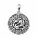 Підвіска срібна Зодіак без каменів Silver Style (427826.00 sku:2300104381738) 427826.00 фото 1