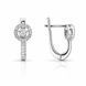 Сережки срібні Фантазія з фіанітами Silver Style (24171.30 sku:2300103915293) 24171.30 фото 2
