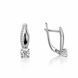 Серьги серебряные Фантазия с фианитами Silver Style (20261.40 sku:2300104235307) 20261.40 фото 1