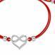 Браслет на нити шамбола Сердце Silver Style 15-20 р. (80121.100 sku:2300104269715) 80121.100 фото 3