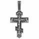 Хрестик срібний Розп'яття Христове Silver Style (700126.00 sku:2300104255077) 700126.00 фото 2