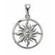 Підвіска срібна фантазія без каменів Silver Style (70760.00 sku:2300104258153) 70760.00 фото 2
